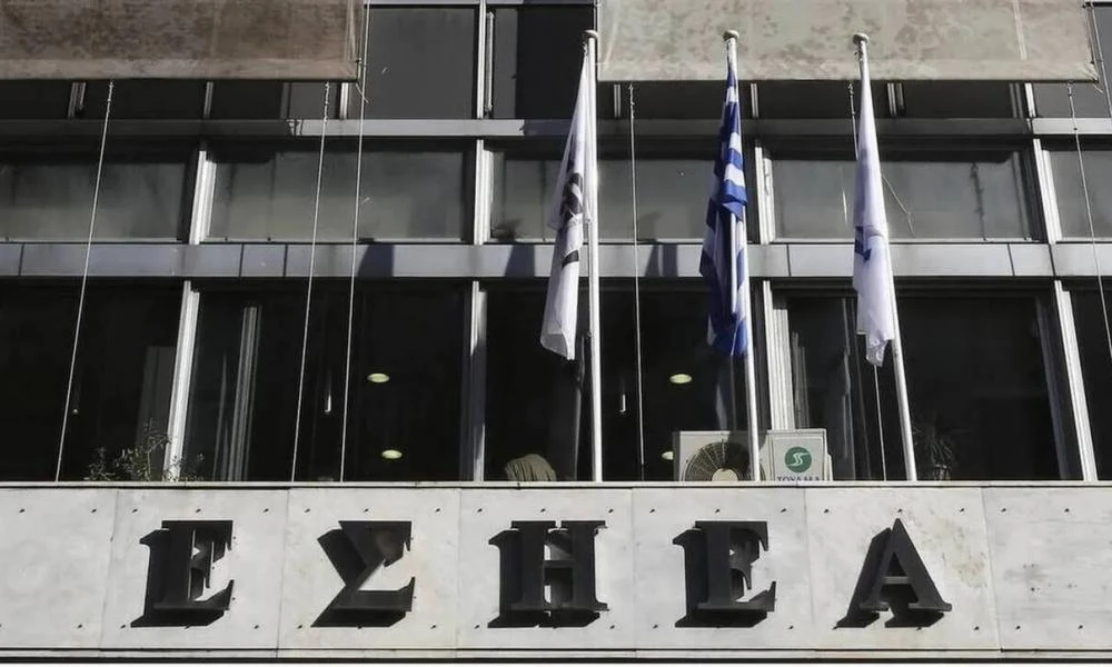 Πέθανε η δημοσιογράφος Όλγα Κολιάτσου - Η ανακοίνωση της ΕΣΗΕΑ